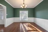 4802 Tomahawk Trail - Photo 10