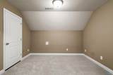 4802 Tomahawk Trail - Photo 19