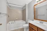 317 Childmark Drive - Photo 11