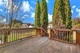317 Childmark Drive - Photo 15