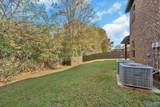 7731 Catawba Circle - Photo 37