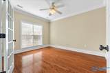 2212 Towne Park Drive - Photo 10