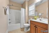 2212 Towne Park Drive - Photo 27