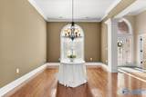 2212 Towne Park Drive - Photo 8