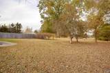 7607 Lakewood Drive - Photo 42