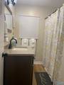 2201 Shady Lane - Photo 7