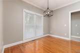 223 Clouds Creek Drive - Photo 10