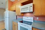 143 Rebecca Pines Drive - Photo 15