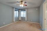 143 Rebecca Pines Drive - Photo 17