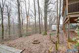 143 Rebecca Pines Drive - Photo 37