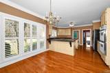 2642 College Street - Photo 11