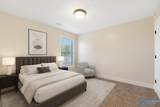 12 Pecan Circle - Photo 21