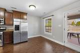 12 Pecan Circle - Photo 5