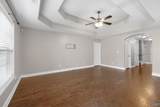 12 Pecan Circle - Photo 7