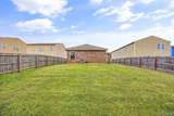 3344 Avalon Lake Drive - Photo 20