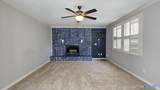 308 Drake Avenue - Photo 4