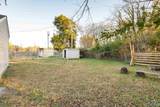 124 Foy Avenue - Photo 18
