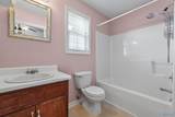 4406 Maysville Road - Photo 15