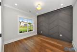 206 Maple Branch Court - Photo 10
