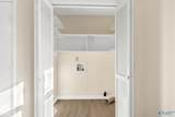 551 Reed Road - Photo 16