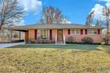 551 Reed Road - Photo 35