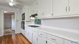 21242 Clement Gin Road - Photo 8