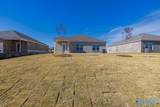 103 Betty Williams Drive - Photo 30
