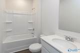 103 Betty Williams Drive - Photo 8
