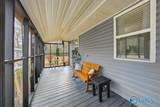 1365 Alabama Highway 205 - Photo 43