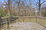 2571 Little Creek Road - Photo 17