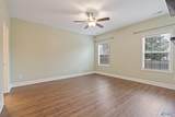 122 Summer Pointe Lane - Photo 12