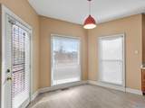 118 Asheville Drive - Photo 14