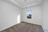 7574 Discovery Point Drive - Photo 16