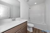 7574 Discovery Point Drive - Photo 17