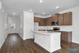 7574 Discovery Point Drive - Photo 3