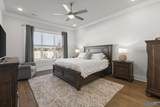 255 Farmhouse Drive - Photo 14