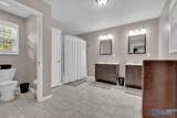 119 Oak Drive - Photo 20