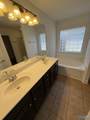 442 Wade Road - Photo 8