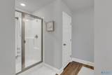 238 Gwynns Fall Trail - Photo 21
