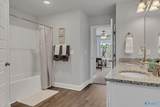 238 Gwynns Fall Trail - Photo 27