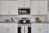 238 Gwynns Fall Trail - Photo 8