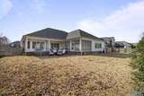 2429 Audubon Lane - Photo 40