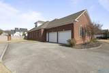 2429 Audubon Lane - Photo 43