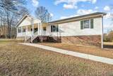 1659 Wilhite Road - Photo 2