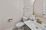70 Smith Lane - Photo 41