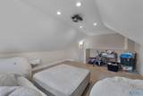 70 Smith Lane - Photo 45