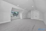 200 Sweetgrass Grove - Photo 33