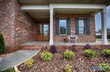 200 Sweetgrass Grove - Photo 45