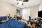 102 Harpeth Drive - Photo 17