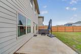7211 Elmcroft Avenue - Photo 27